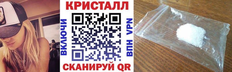 Amphetamine Розовый Новый Уренгой