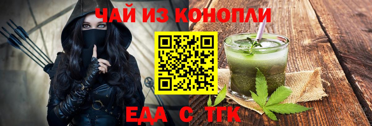 МЕТАМФЕТАМИН Новый Уренгой