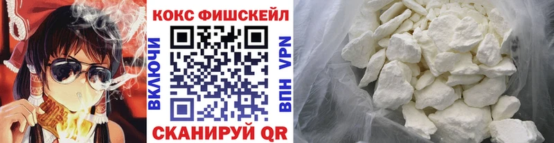 цена   Новый Уренгой  Cocaine Перу 
