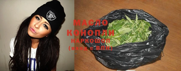 ГАЛЛЮЦИНОГЕННЫЕ ГРИБЫ Осинники