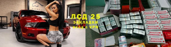 mdpv Остров