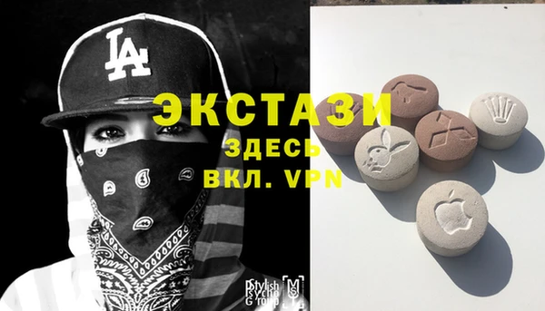 mdpv Остров