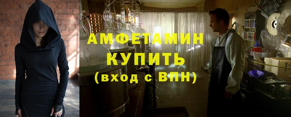 наркотики Нязепетровск