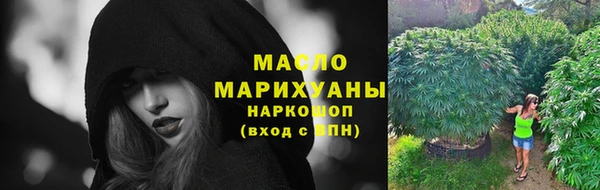 ГАЛЛЮЦИНОГЕННЫЕ ГРИБЫ Осинники