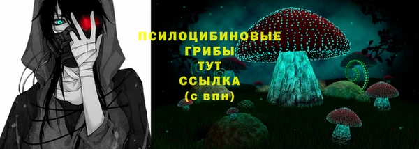 марихуана Нягань