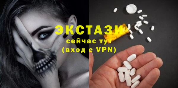 наркотики Нязепетровск