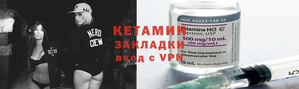 mdpv Остров