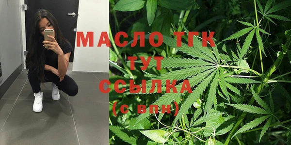наркотики Нязепетровск