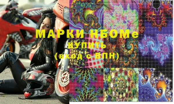 ГАЛЛЮЦИНОГЕННЫЕ ГРИБЫ Осинники