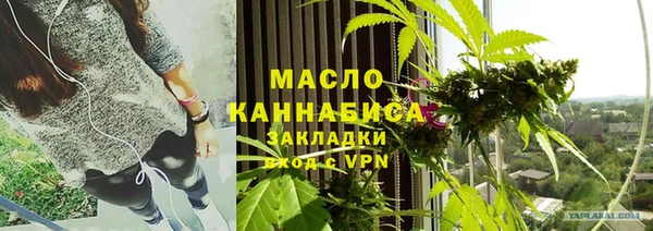 ГАЛЛЮЦИНОГЕННЫЕ ГРИБЫ Осинники