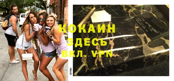 mdpv Остров