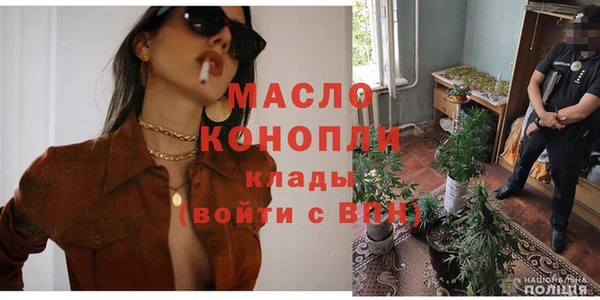 mdpv Остров