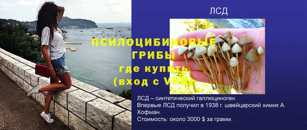 кокаин Няндома