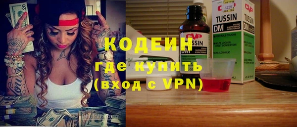 mdpv Остров