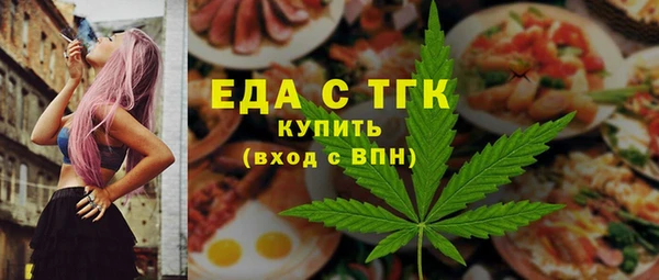 ГАЛЛЮЦИНОГЕННЫЕ ГРИБЫ Осинники