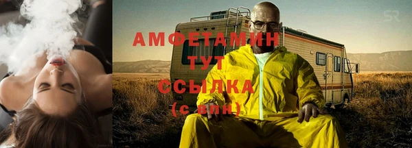 марихуана Нягань
