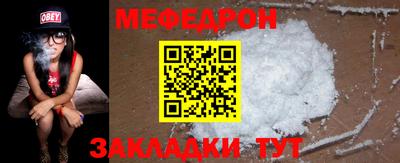 ALPHA PVP Гатчина