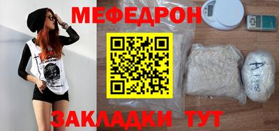 МДМА Гай