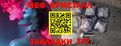 ALPHA PVP Гатчина
