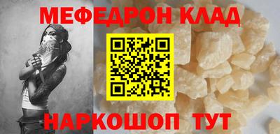 ALPHA PVP Гатчина