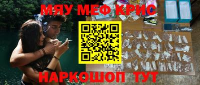 спиды Гагарин