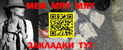 спиды Гагарин