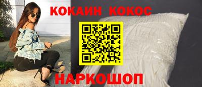 спиды Гагарин