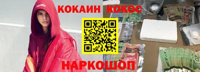 спиды Гагарин