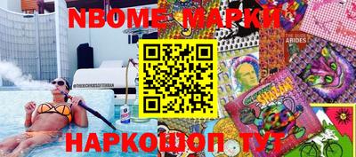 ALPHA PVP Гатчина