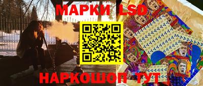 МДМА Гай