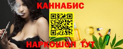 МДМА Гай
