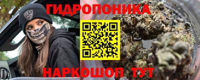 МДМА Гай
