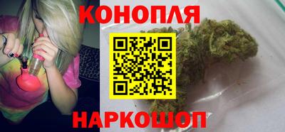 альфа пвп Гусев