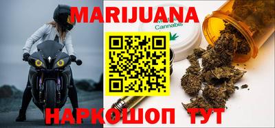 спиды Гагарин