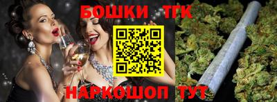 спиды Гагарин