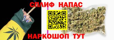 МДМА Гай