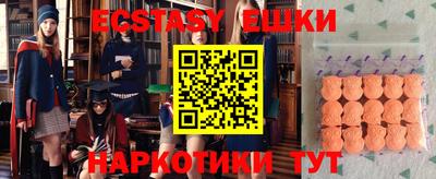 ALPHA PVP Гатчина