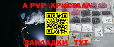 МДМА Гай