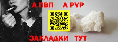 спиды Гагарин