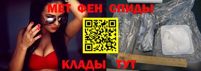 ALPHA PVP Гатчина
