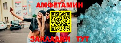 МДМА Гай