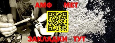 спиды Гагарин