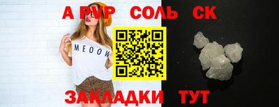 МДМА Гай