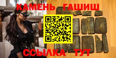 ALPHA PVP Гатчина
