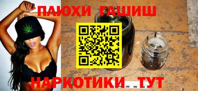 МДМА Гай