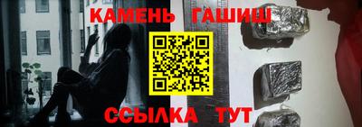 спиды Гагарин
