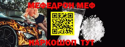 МДМА Гай