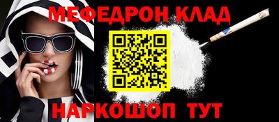ALPHA PVP Гатчина