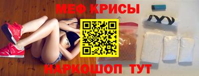 ALPHA PVP Гатчина